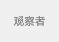 文摘：掺水奶、毒糕点、发霉肉……正在那时的