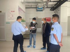 <b>凉山州市场监视办理局 建立“七渠联动”线索搜</b>